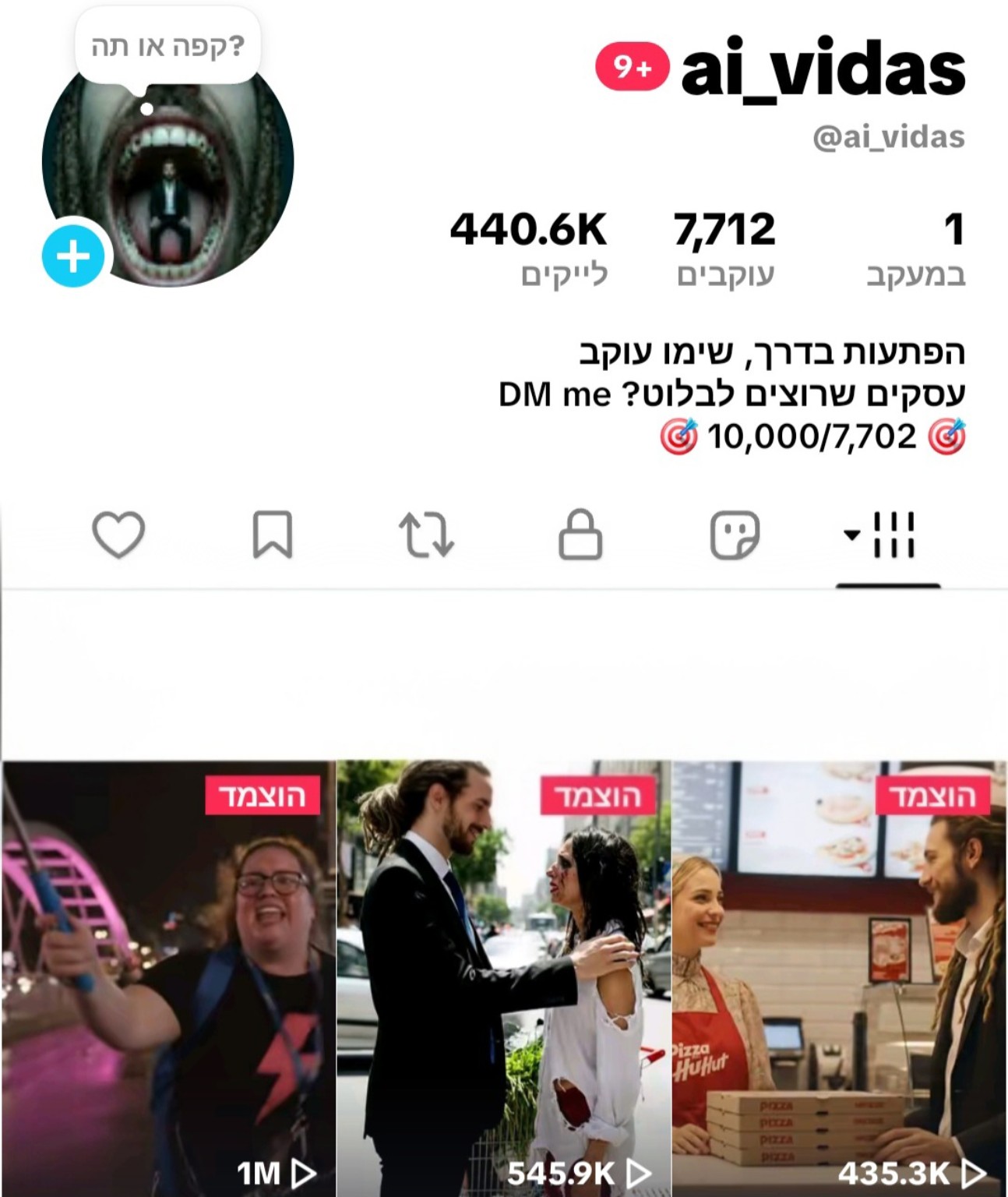 צילום מסך של חשבון הטיקטוק המקומי ai_vidas כולל נתוני צפיות