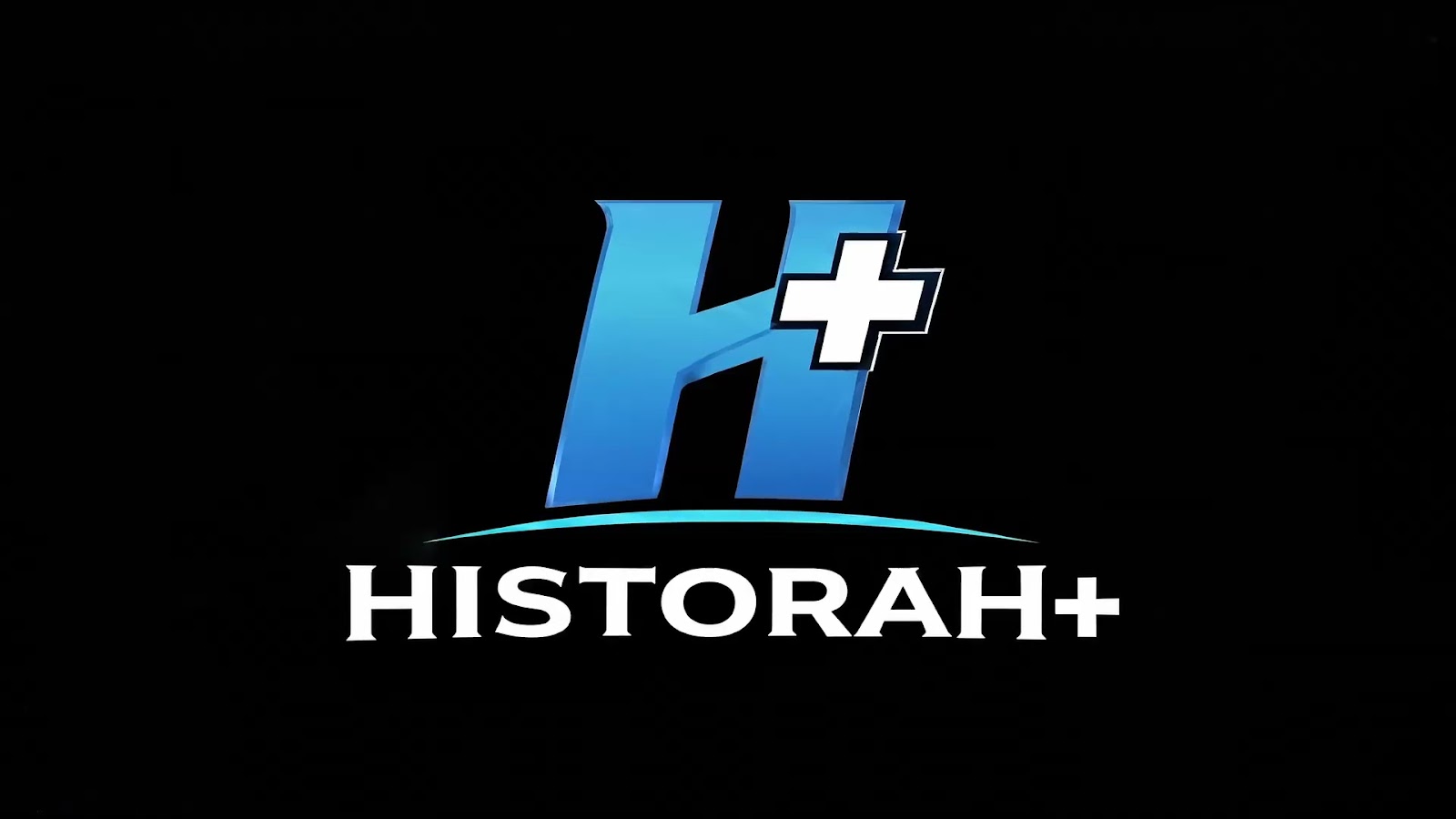 תמונת תצוגה מתוך הסרט יום כיפור